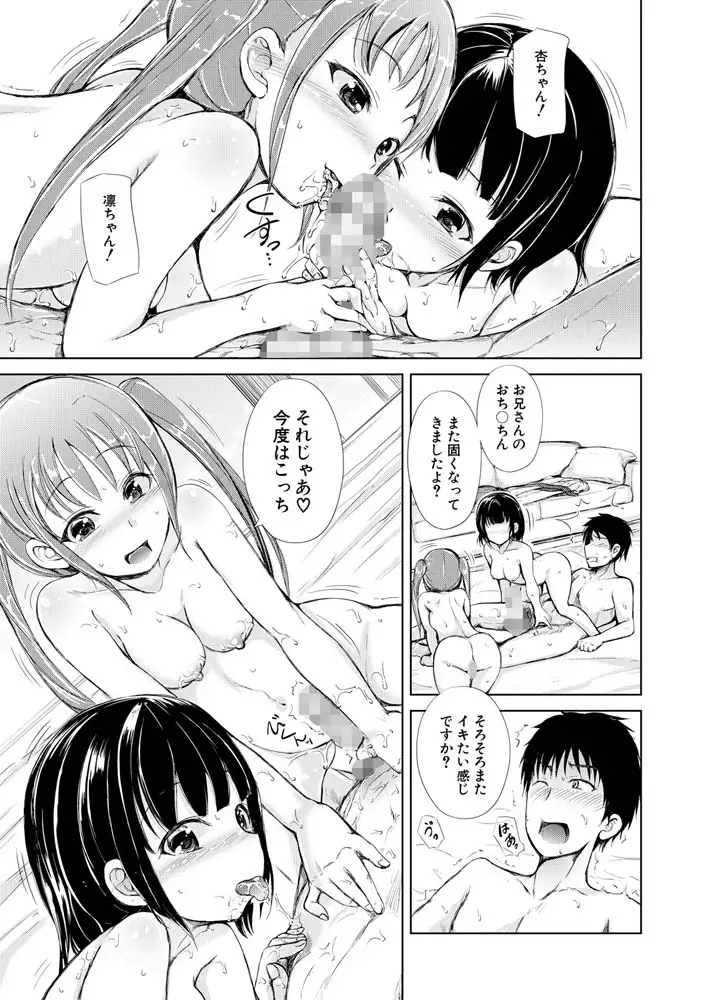 sub-image_21