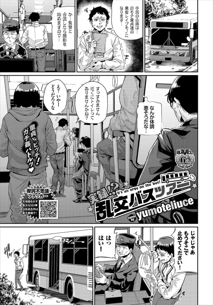 sub-image_21