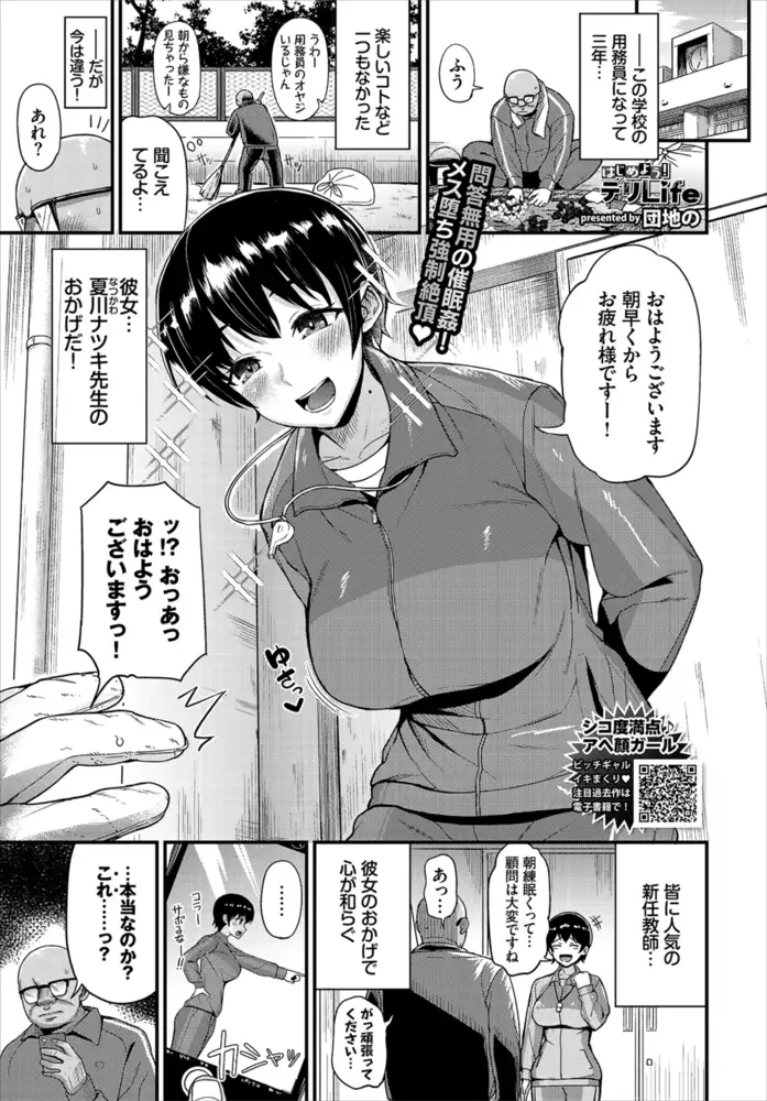 sub-image_22