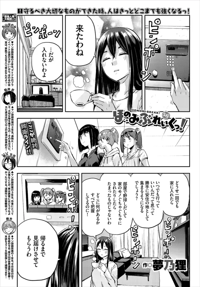 sub-image_28