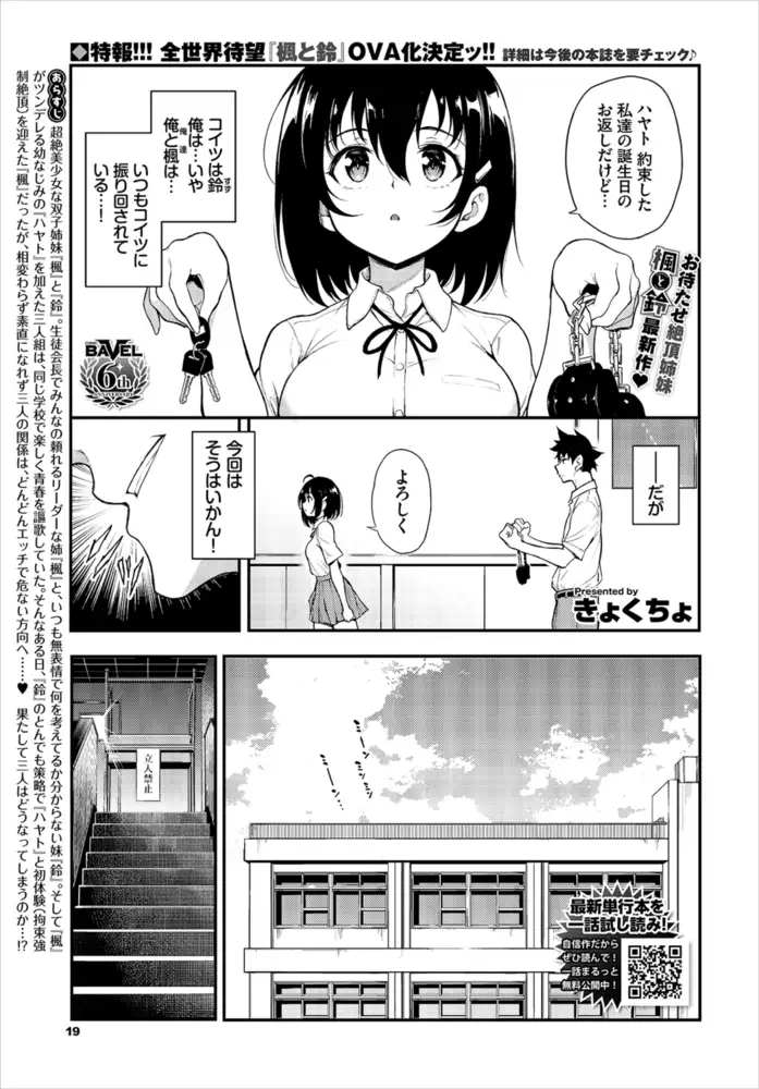 sub-image_3