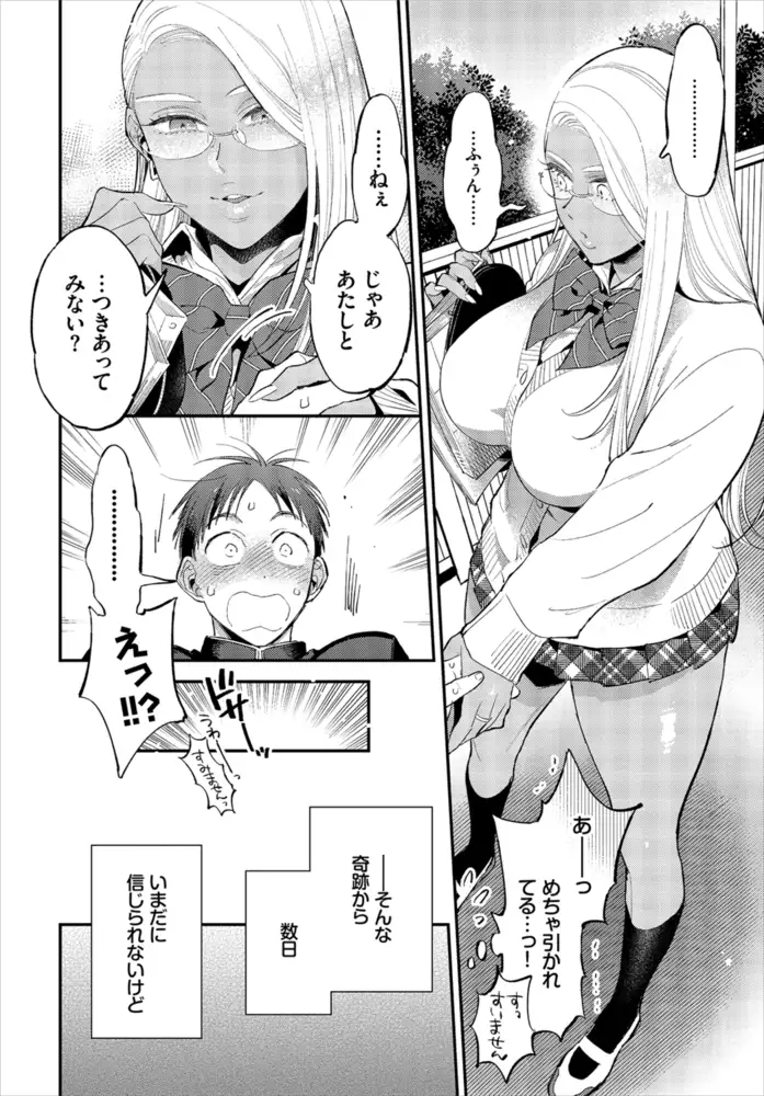 sub-image_6