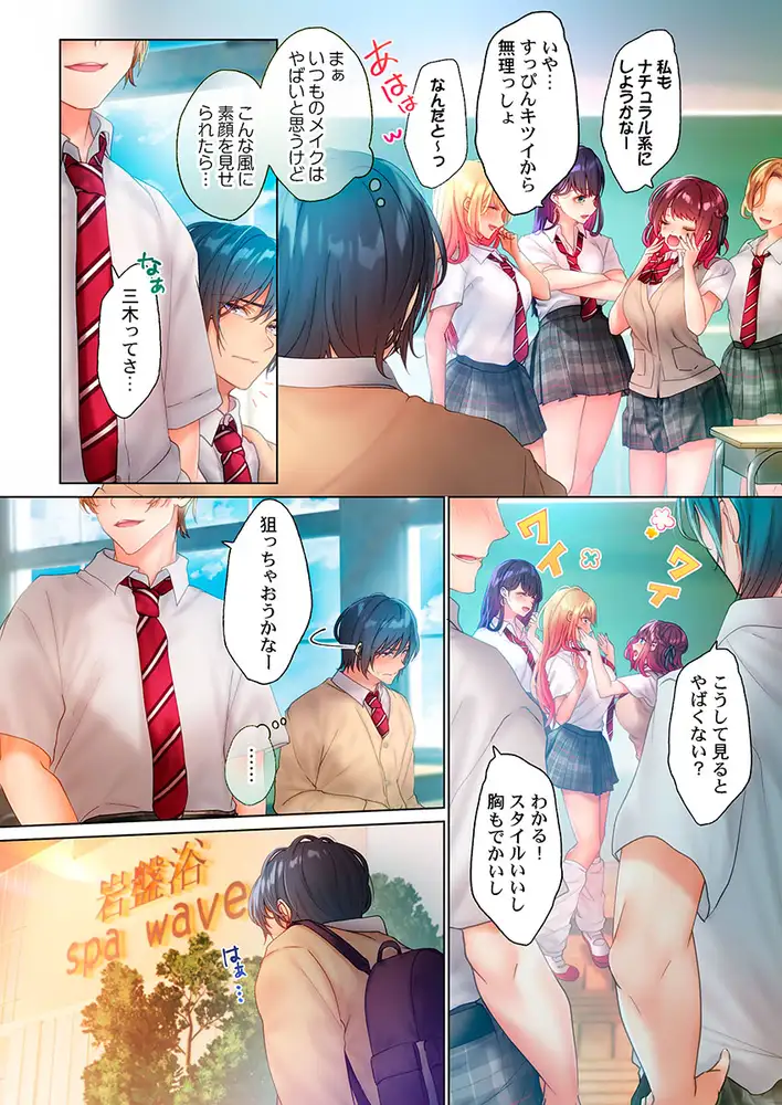 sub-image_3