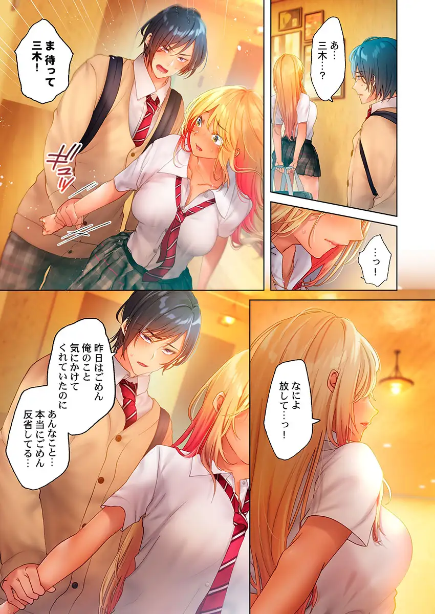sub-image_4