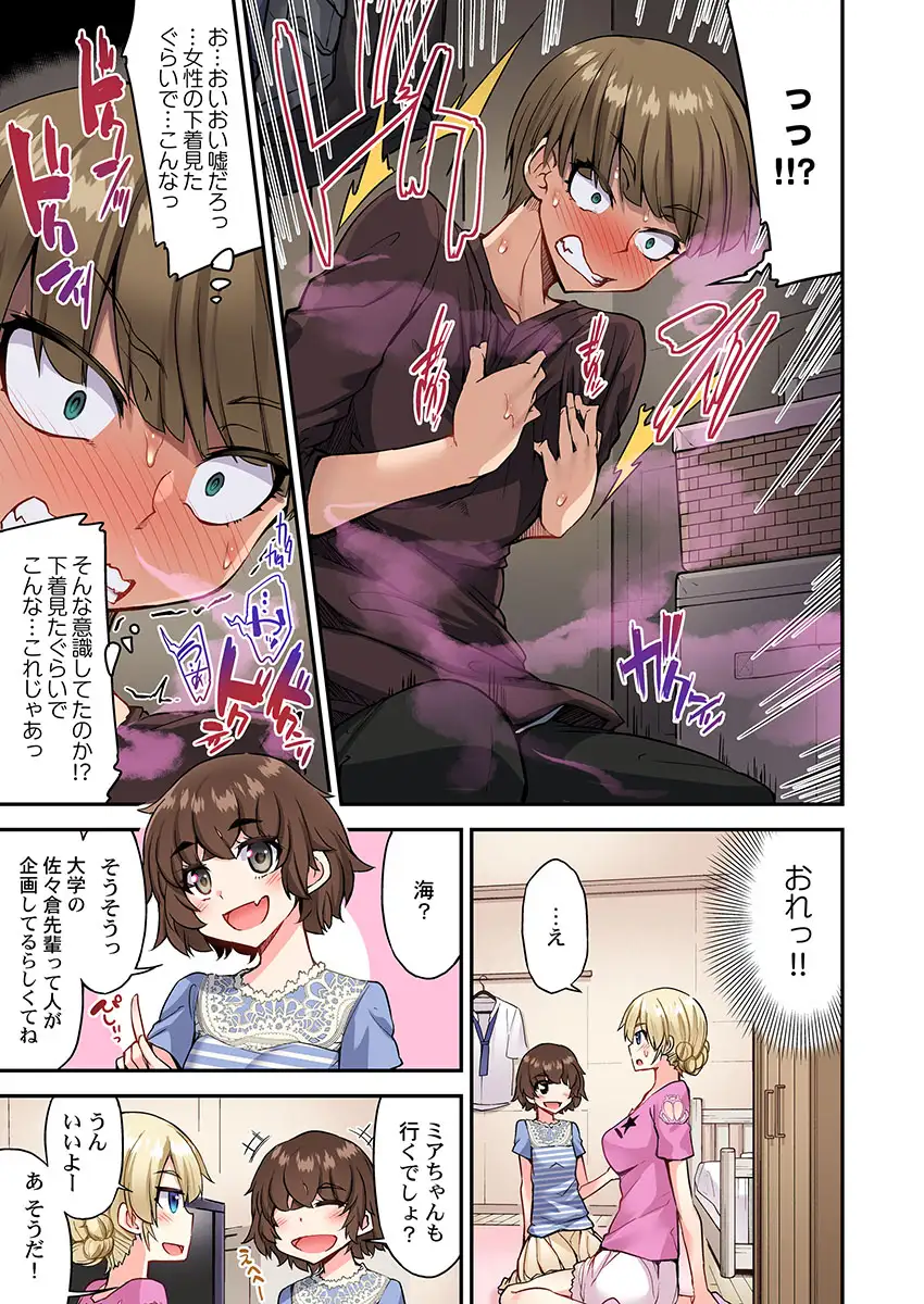 sub-image_4