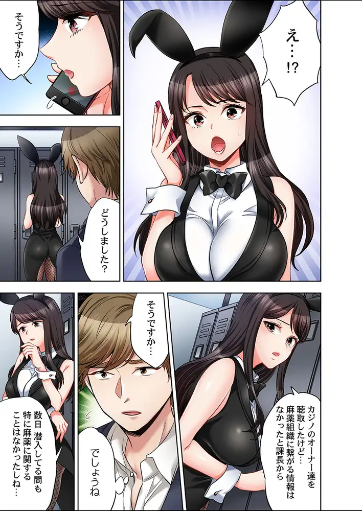 sub-image_2