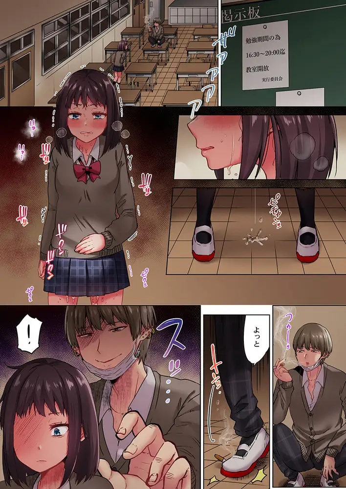 sub-image_2