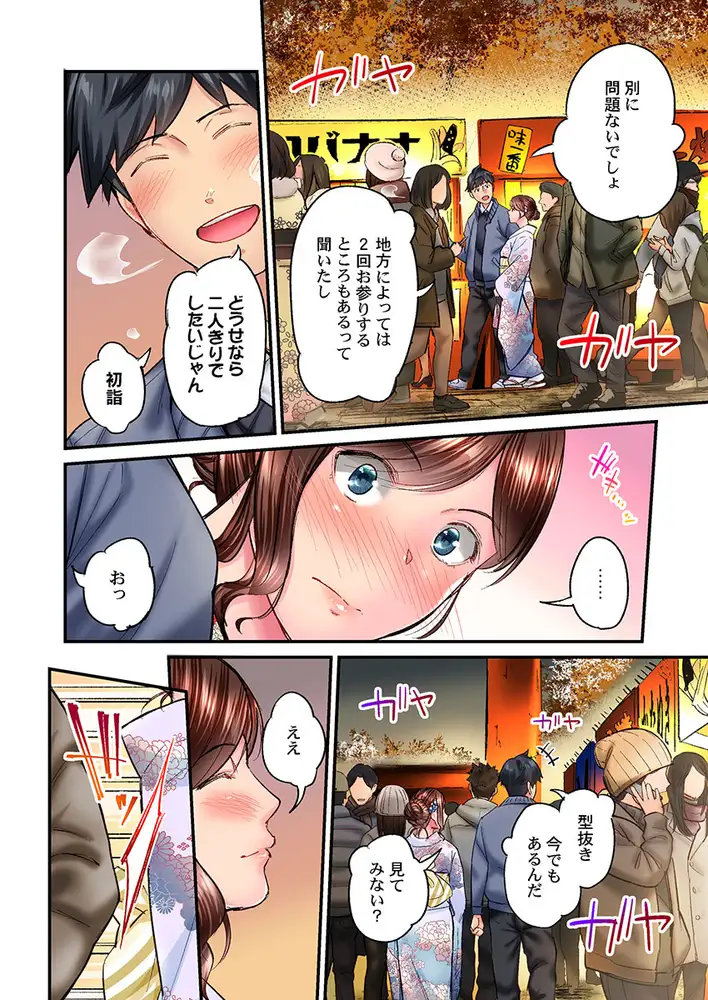 sub-image_3