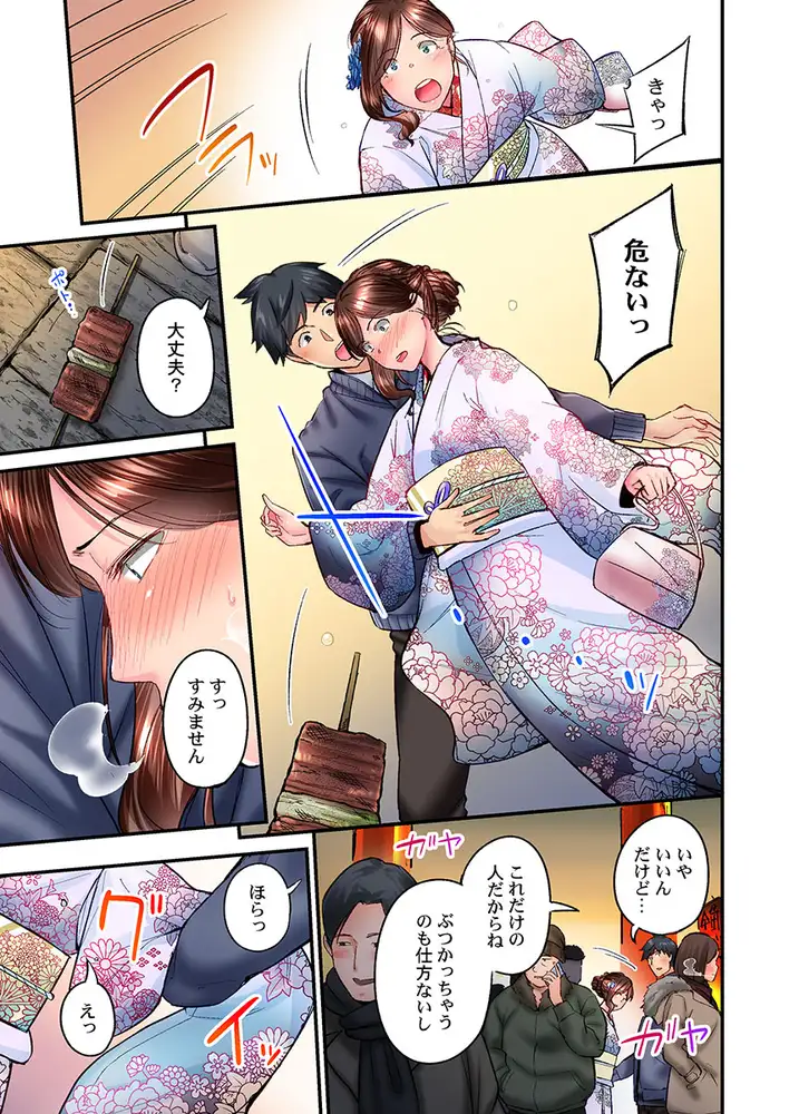 sub-image_4