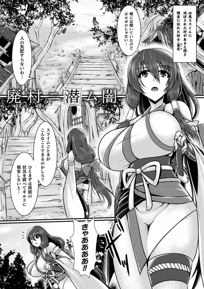 sub-image_14