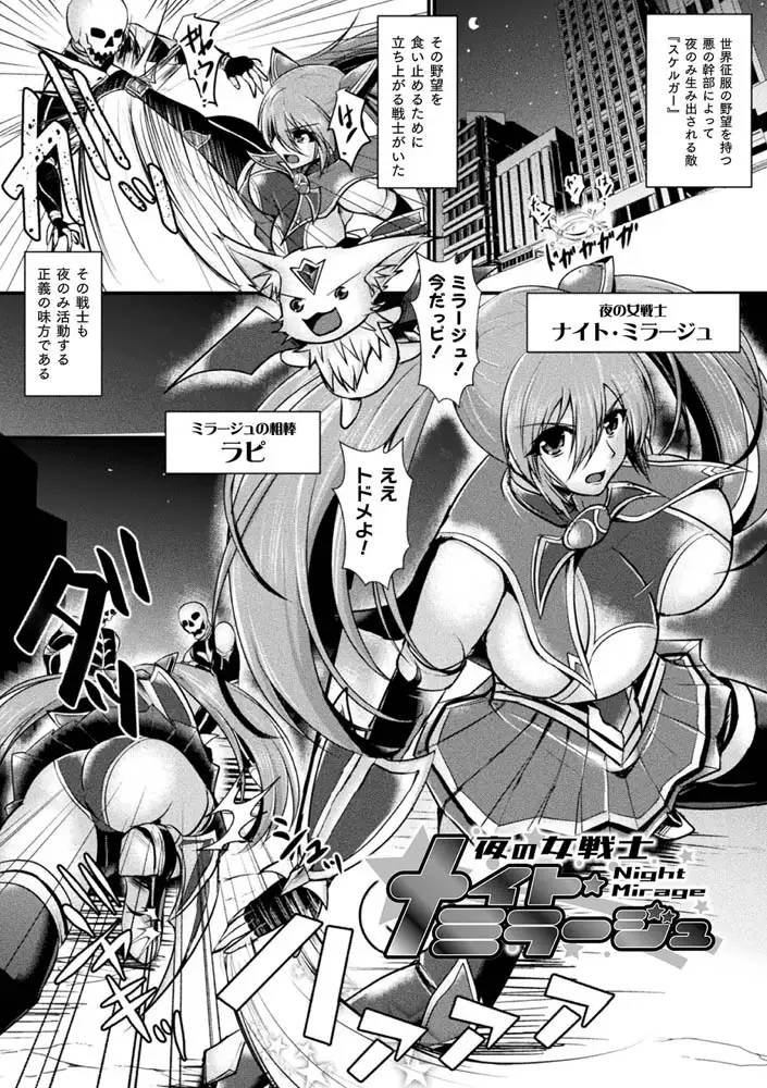 sub-image_20