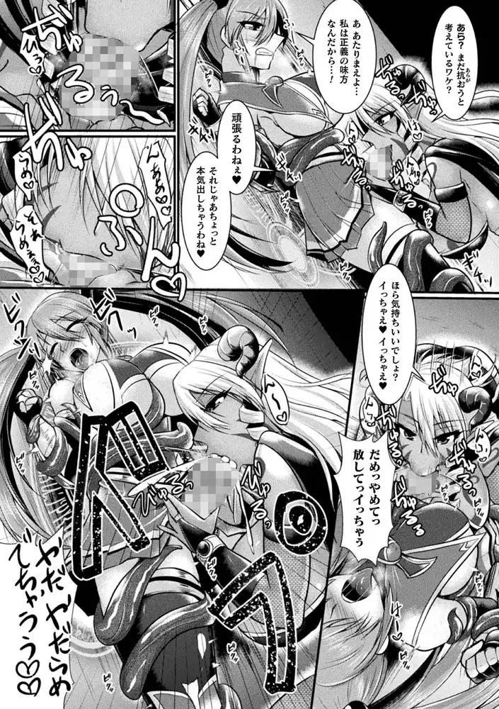 sub-image_22