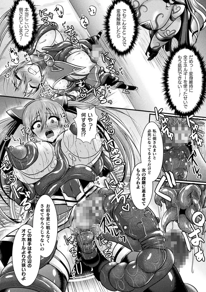 sub-image_23