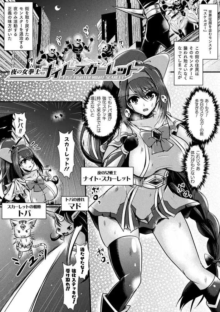 sub-image_26