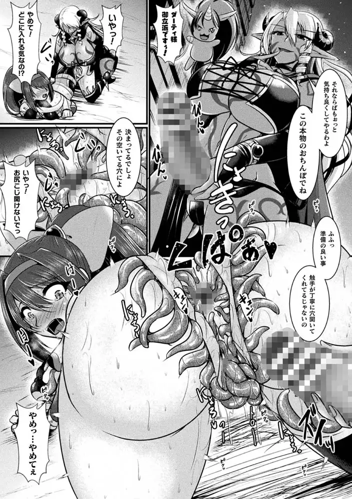 sub-image_30