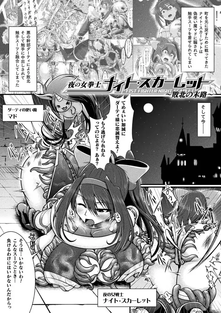 sub-image_32