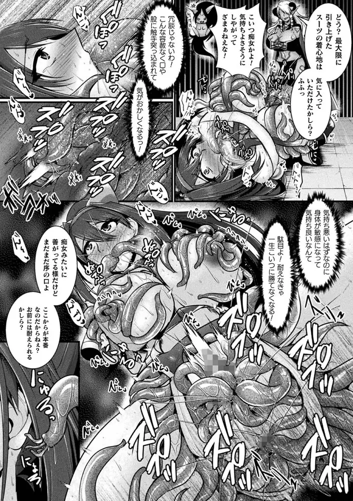 sub-image_35