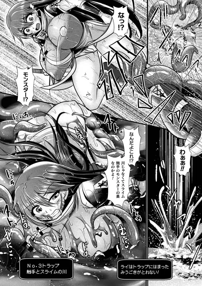sub-image_3