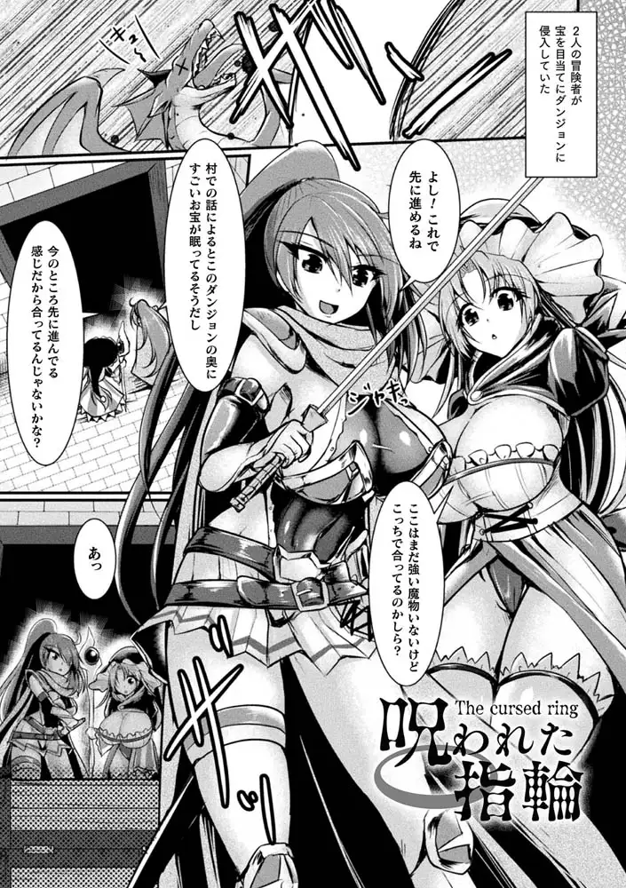 sub-image_42
