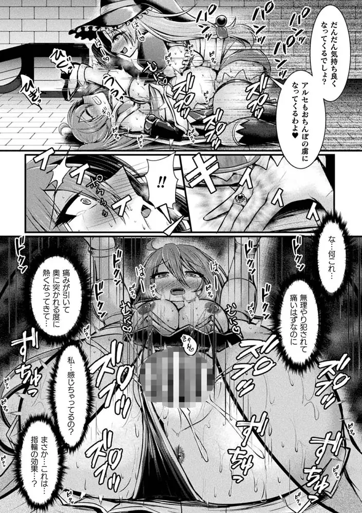 sub-image_47