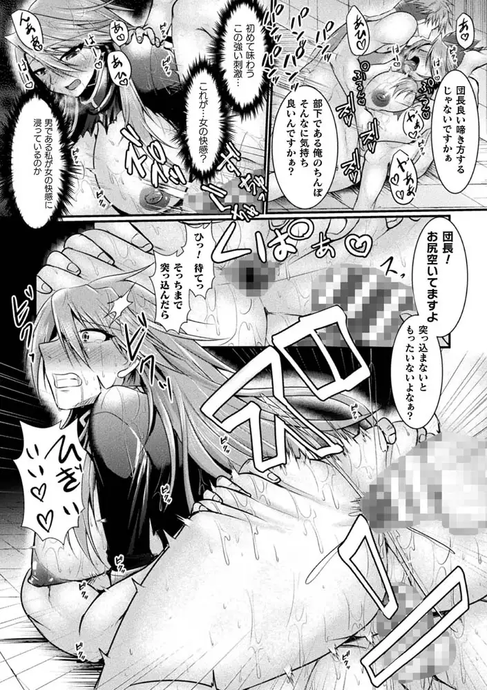 sub-image_49