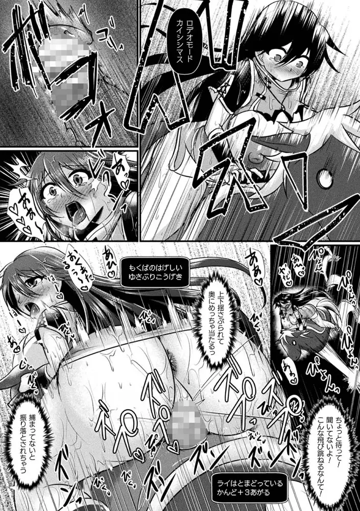 sub-image_5