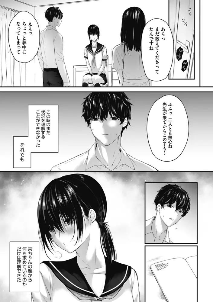 sub-image_4