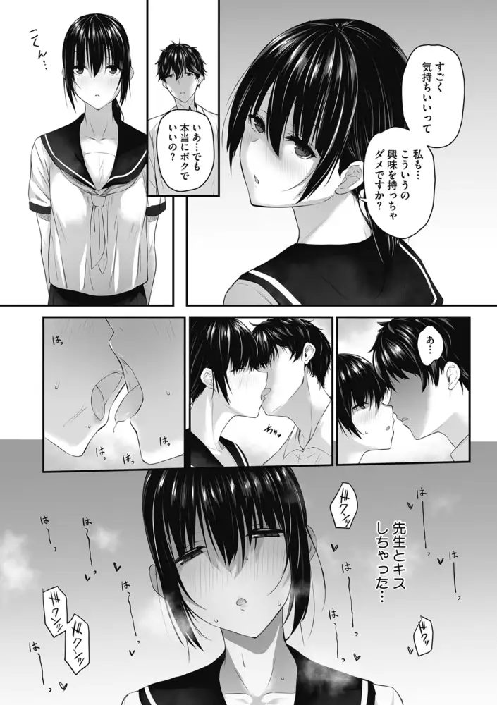 sub-image_6