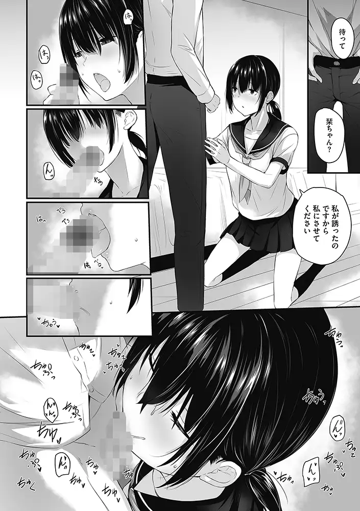 sub-image_7