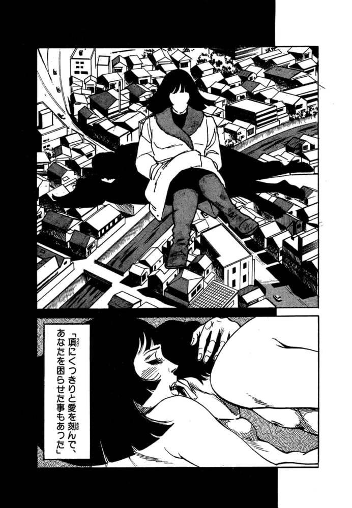 風のフィユ(2)