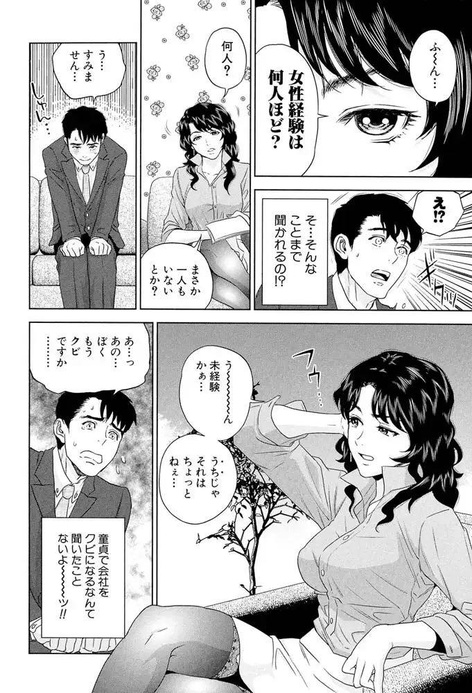 sub-image_10