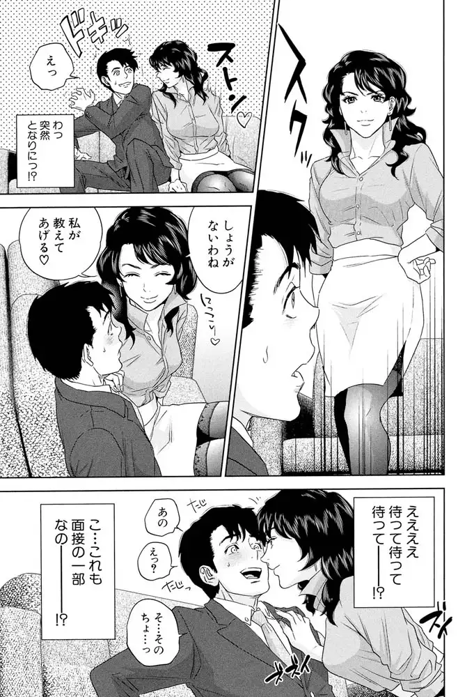 sub-image_11