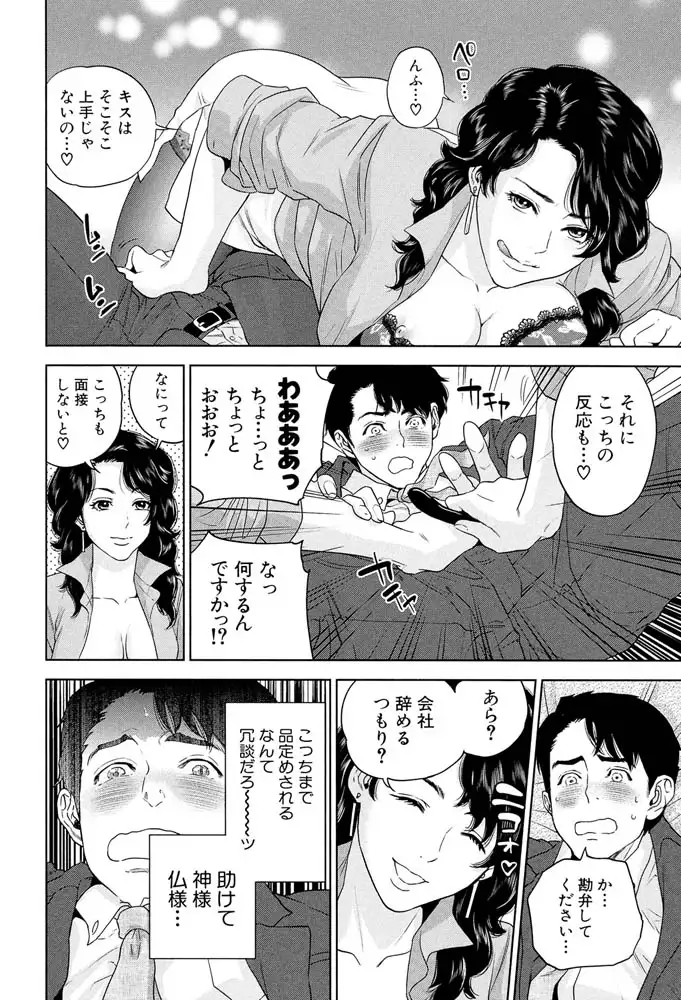 sub-image_14