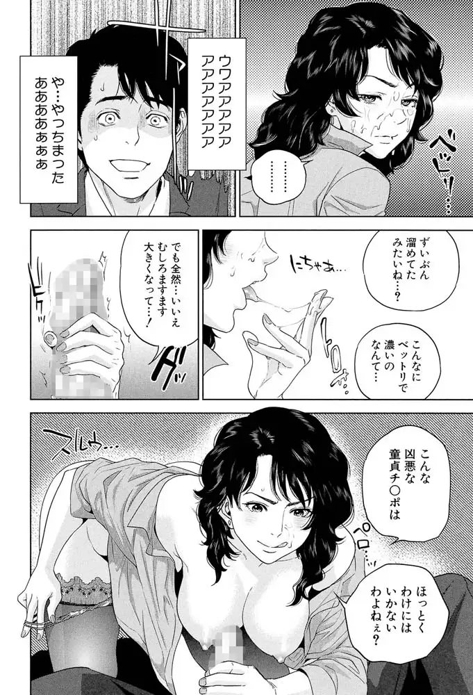 sub-image_20