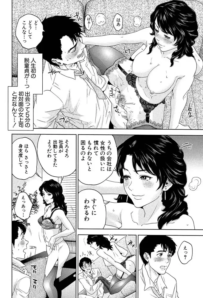 sub-image_32