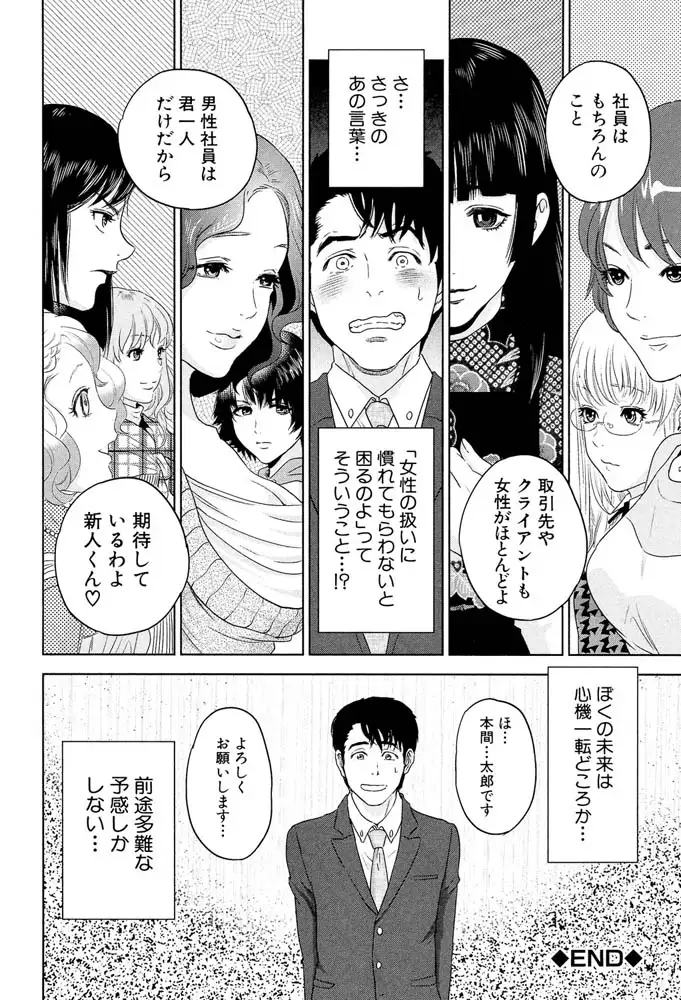 sub-image_36