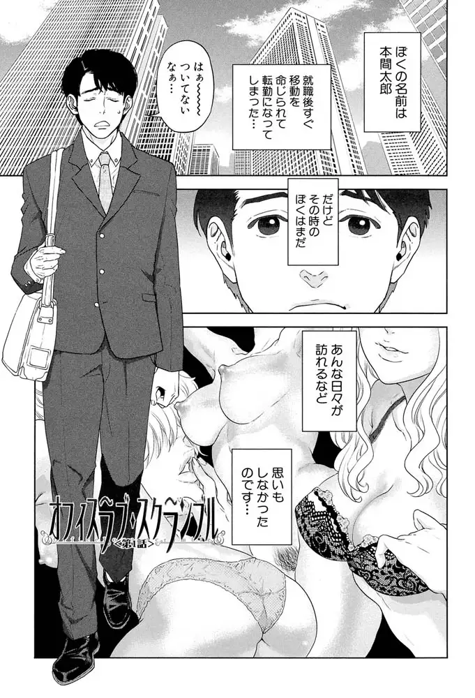 sub-image_5