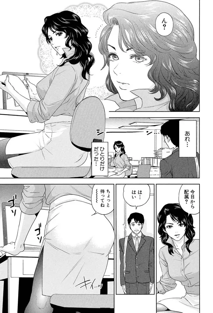 sub-image_7