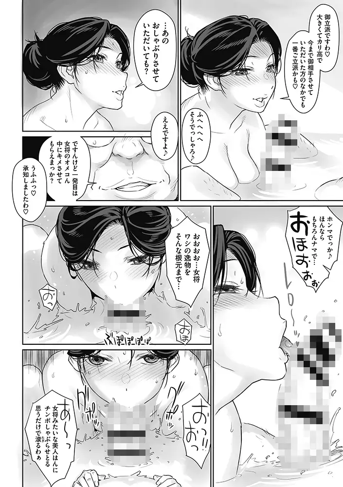 sub-image_5