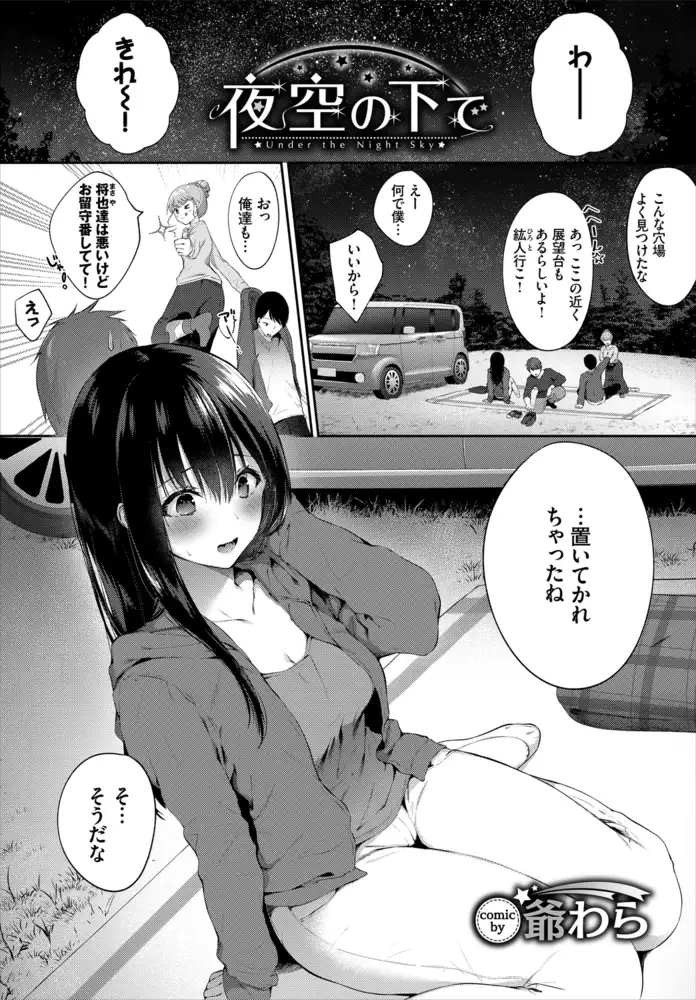 sub-image_10