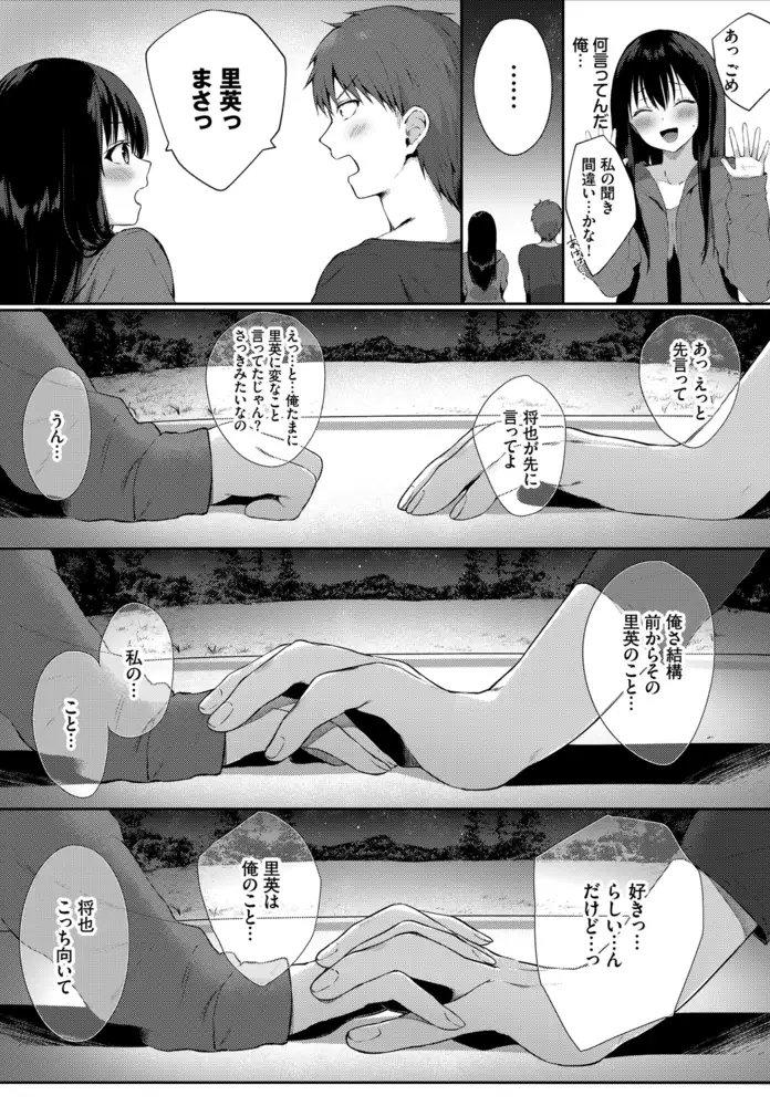 sub-image_12