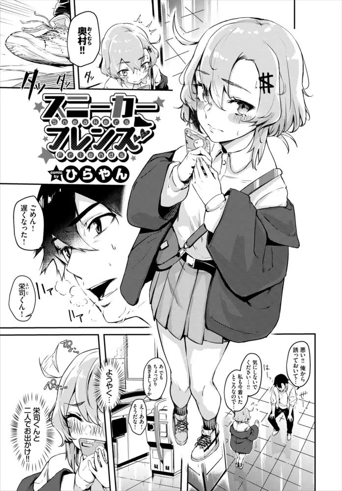 sub-image_14