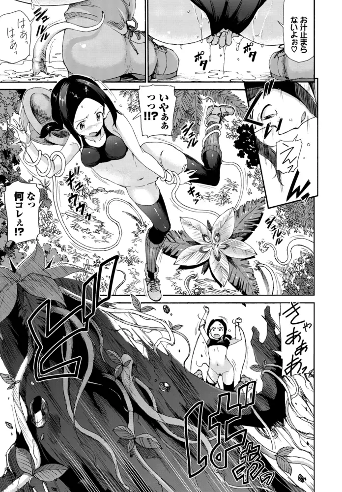 sub-image_20