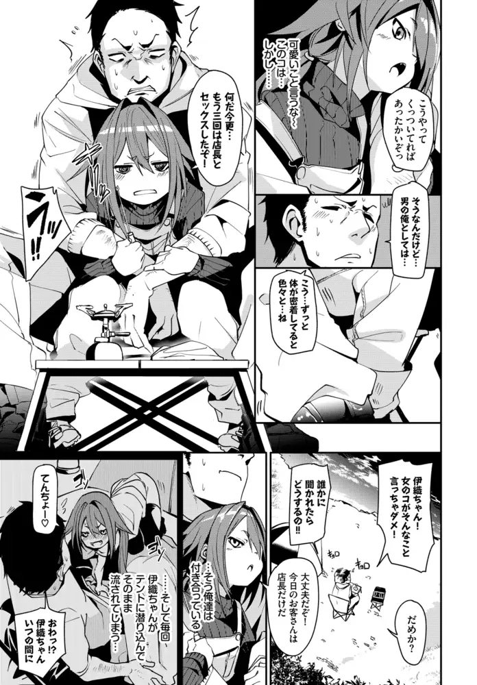 sub-image_4