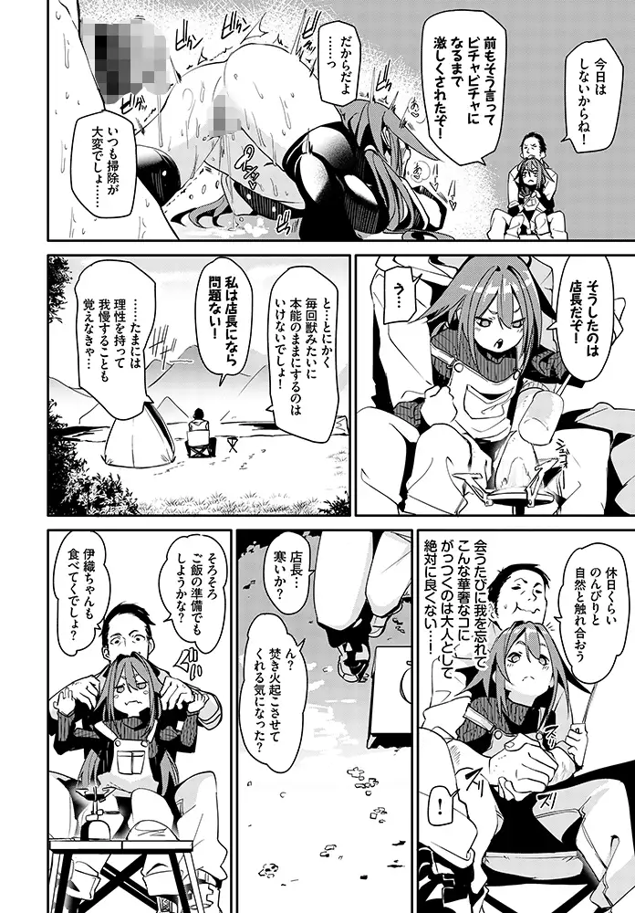 sub-image_5