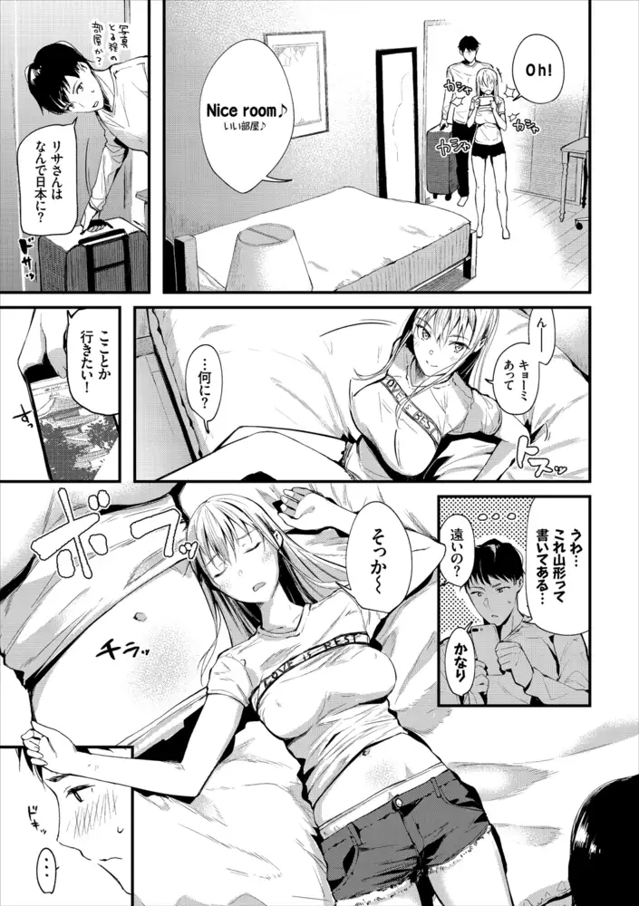 sub-image_8