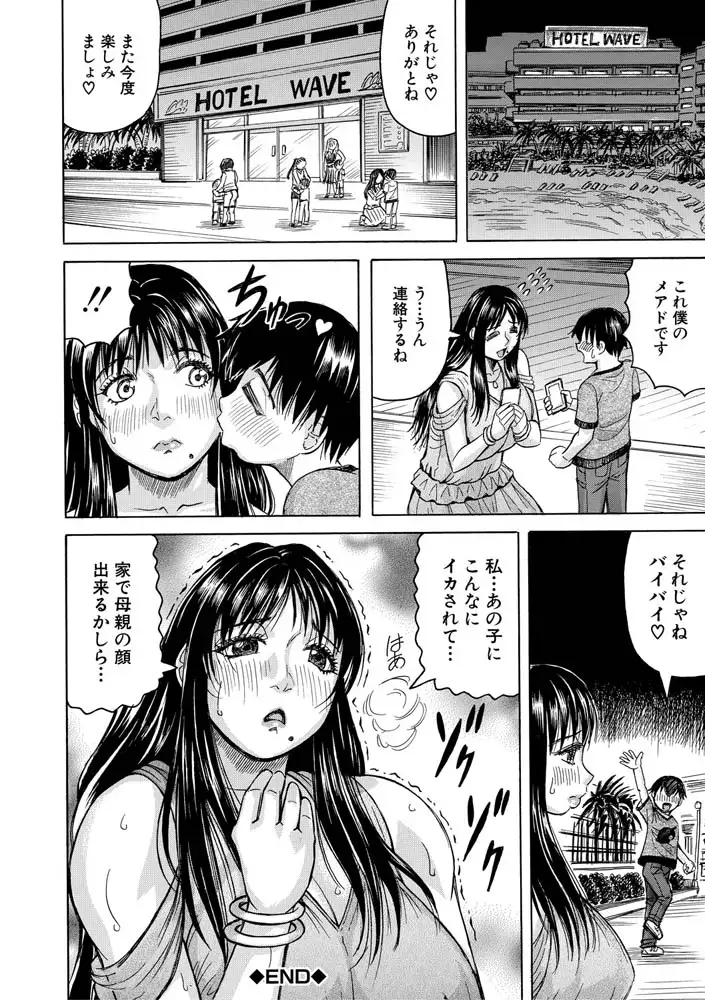 sub-image_38