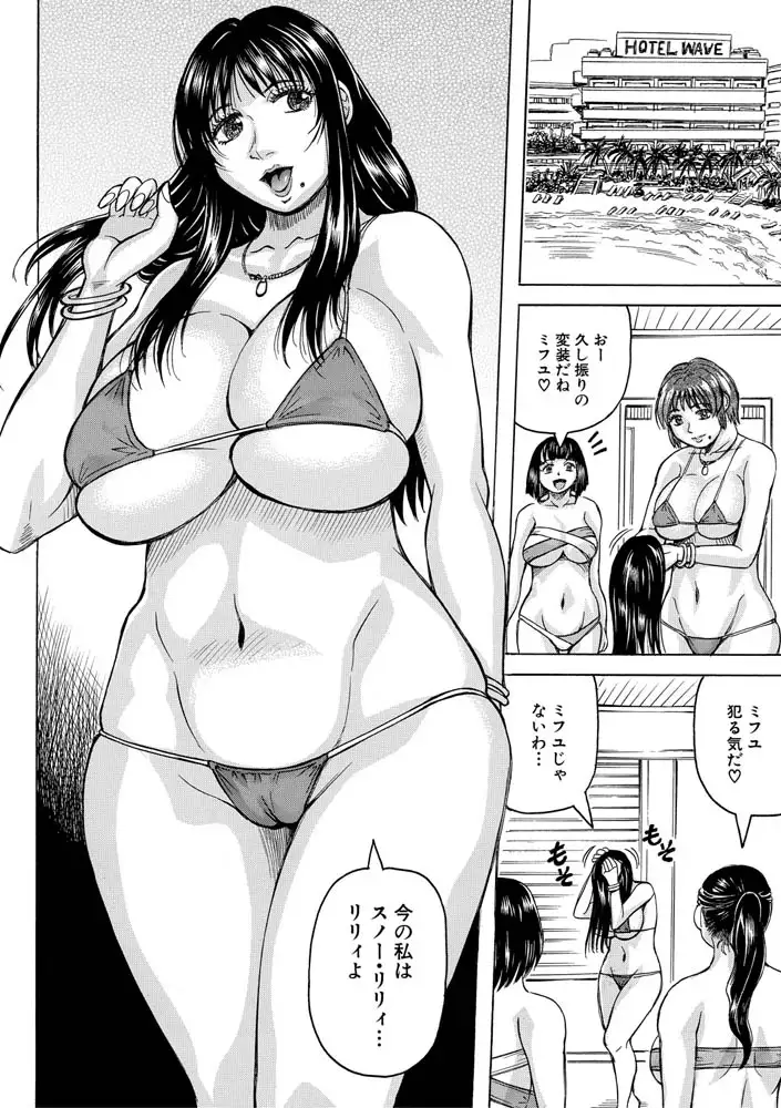 sub-image_4