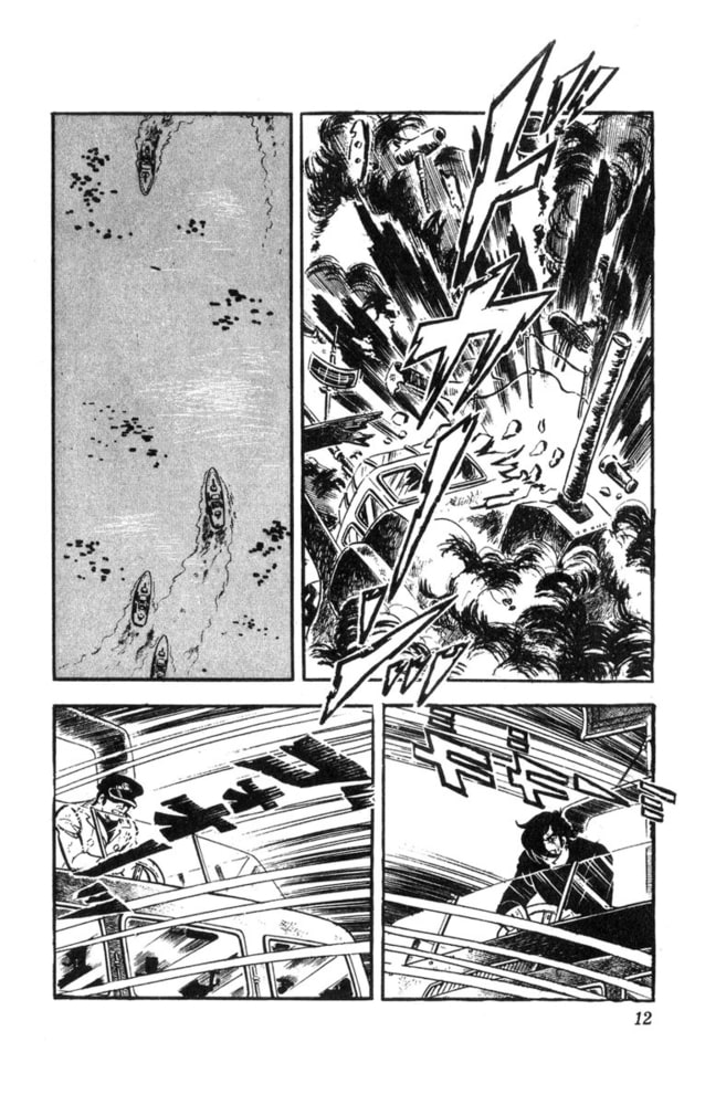 大ぼら一代 11巻 サード ライン Dlsite Comipo