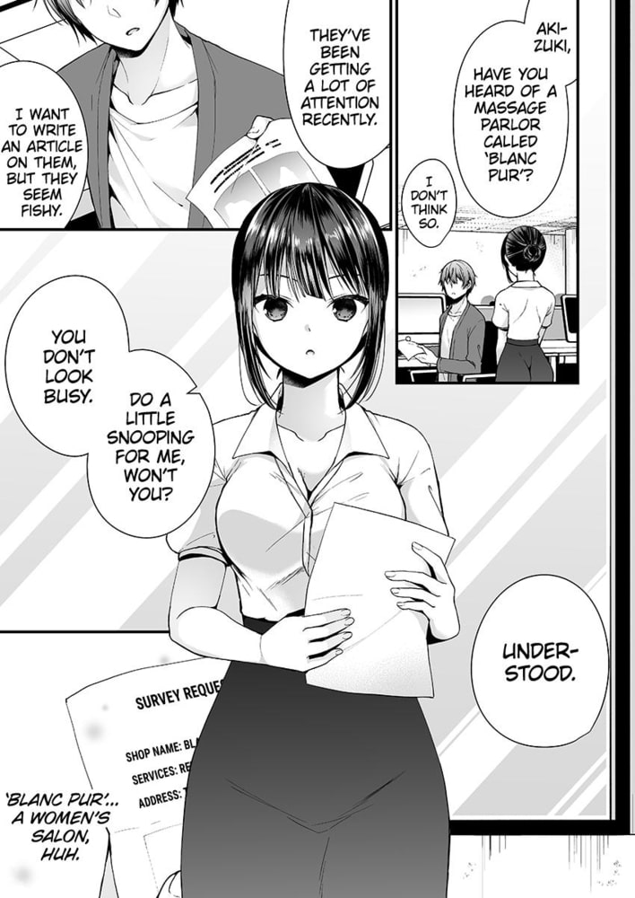 I CAME TO INVESTIGATE BUT NOW I CAN'T STOP CUMMING! 1